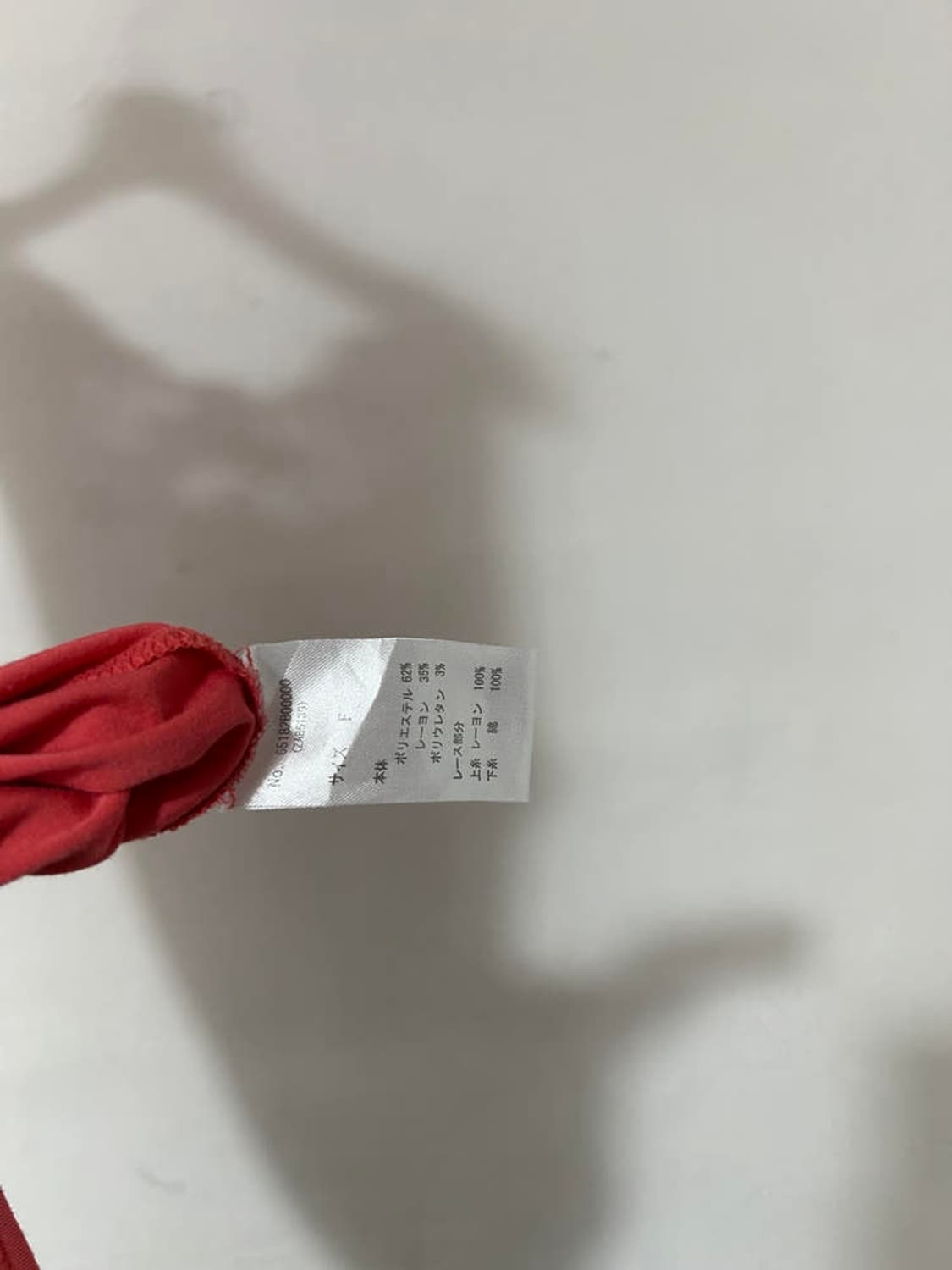 vtg top 상품이미지4