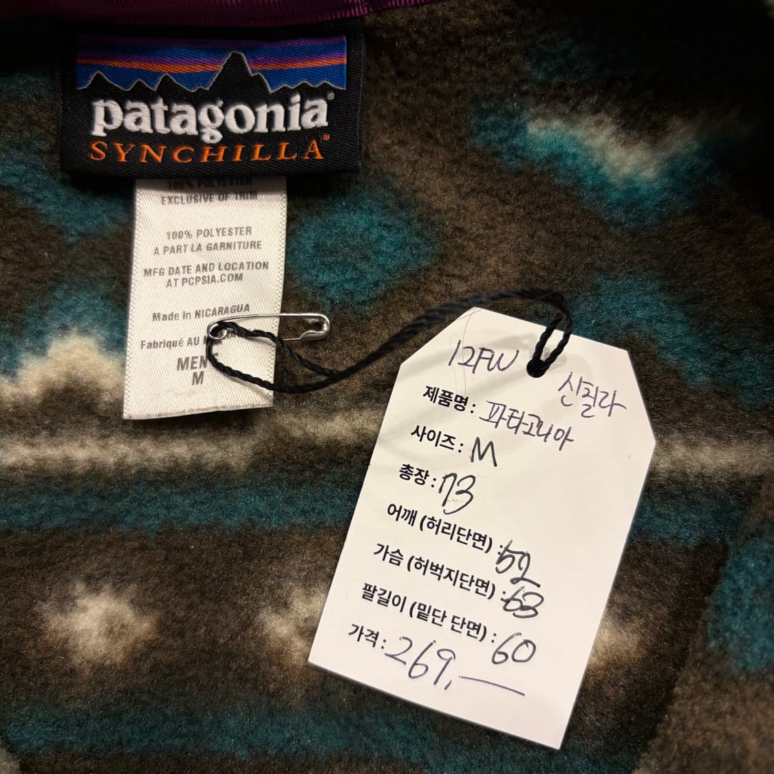[M] 12FW 파타고니아 신칠라 빈티지 패턴 플리스 후리스 B794 상품이미지6