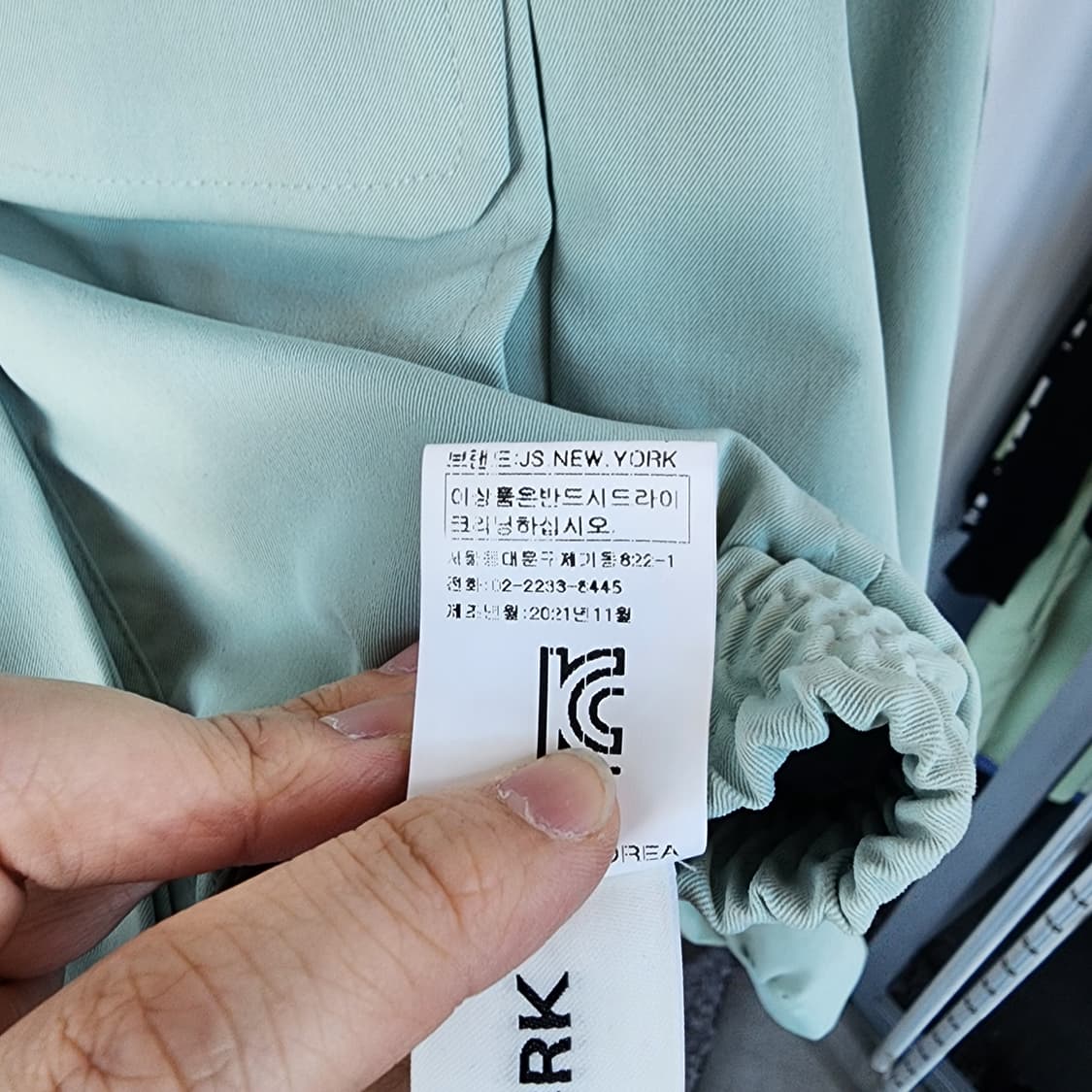 JS 뉴욕디자인 숏 크롭 블루종 자켓 민트색 상품이미지7