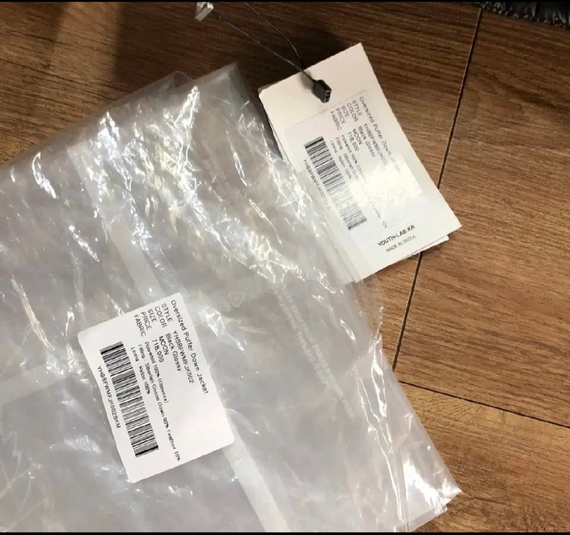 유스 오버사이즈 푸퍼 패딩 moon 팝니다 상품이미지2