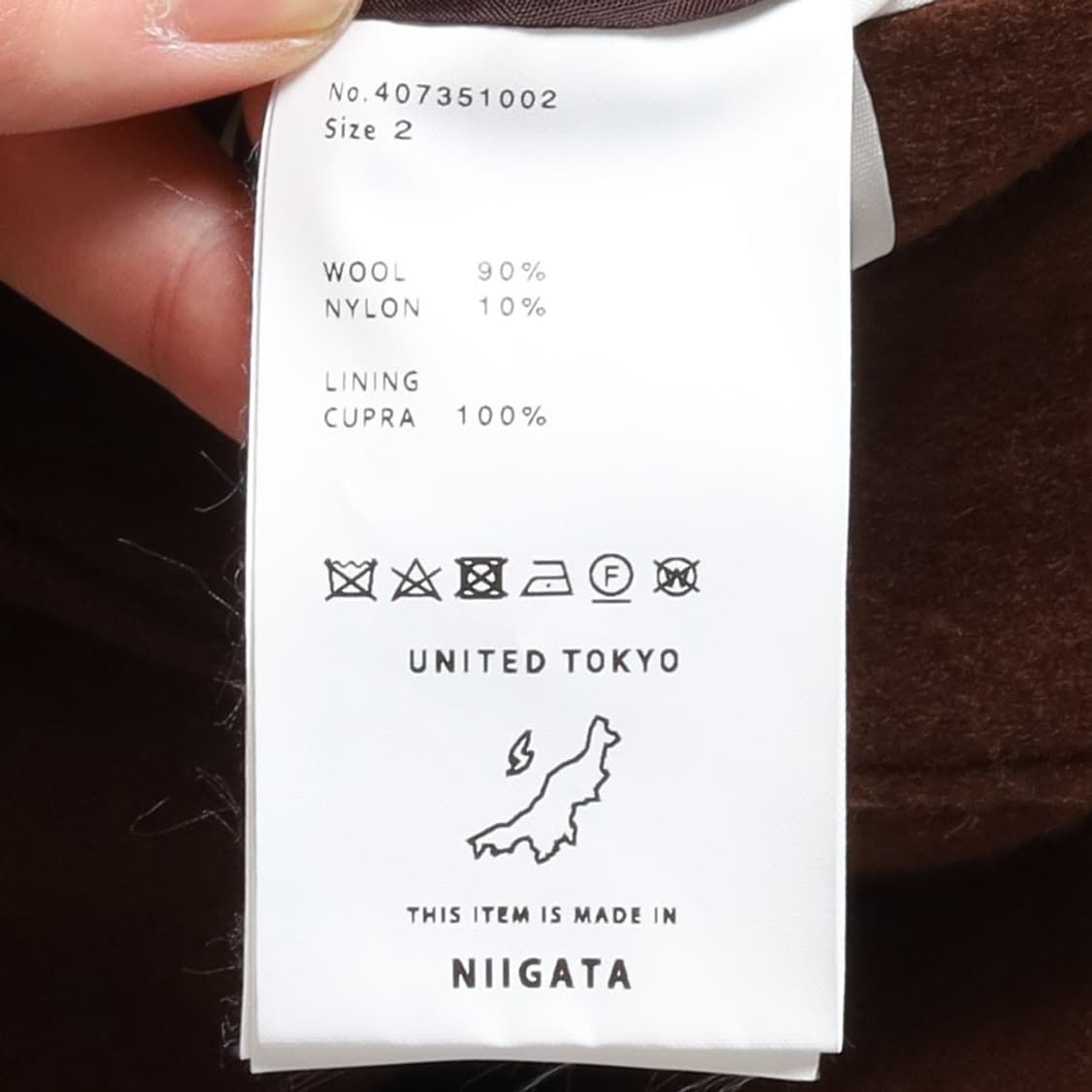 유나이티드 도쿄 United Tokyo Wool Coat 
 상품이미지9
