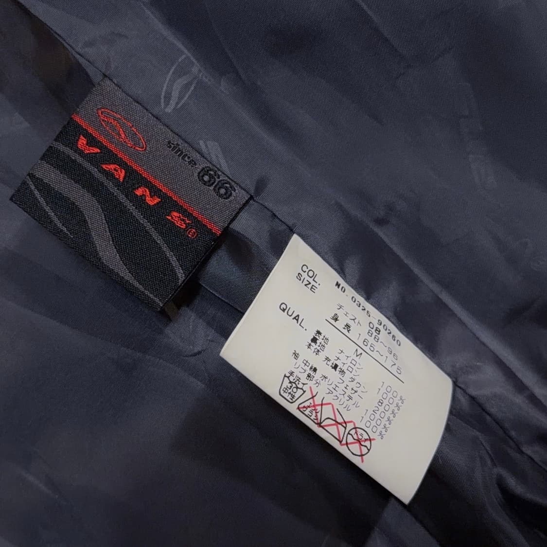 반스 90s 다운 자켓 상품이미지7