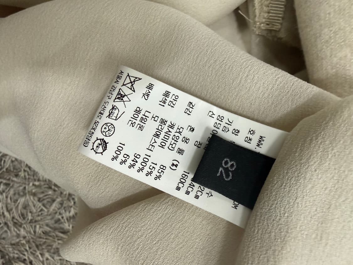 랑방 베이지 캐시미어 양모 니트 원피스 여82 미사용 21년 상품이미지7