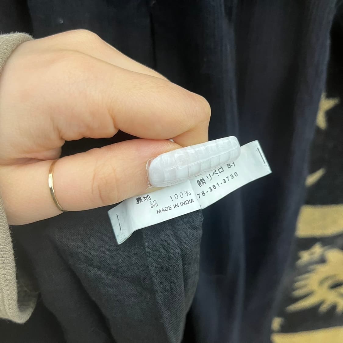 빈티지 보헤미안 레트로 페미닌 뜨개 베이비돌 셔링 원피스 K0064 상품이미지7