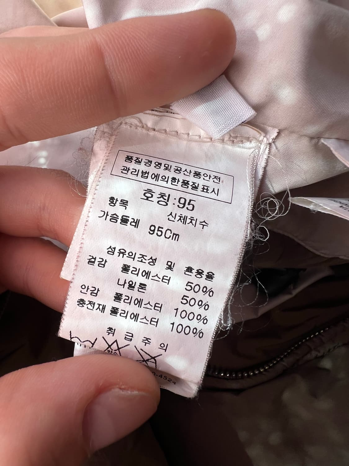 Cp 컴퍼니 piuma d'oca 다운 재킷 상품이미지9