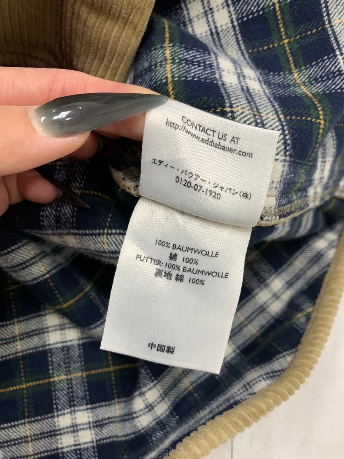 Eddie bauer 코듀로이 셔츠 #330 상품이미지6