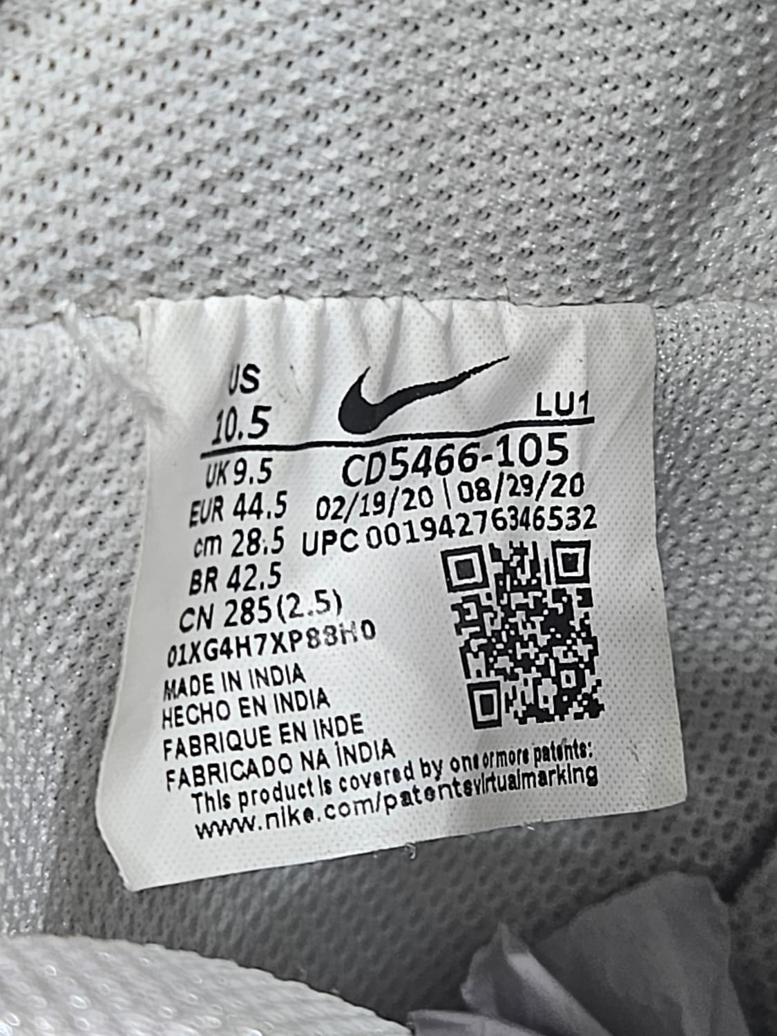 나이키 코트비전 미드 화이트 남성 280~285 하이탑  상품이미지10