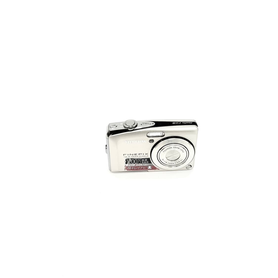 필름색감&강추!) FujiFilm Finepix F50 디카 카메라 상품이미지7
