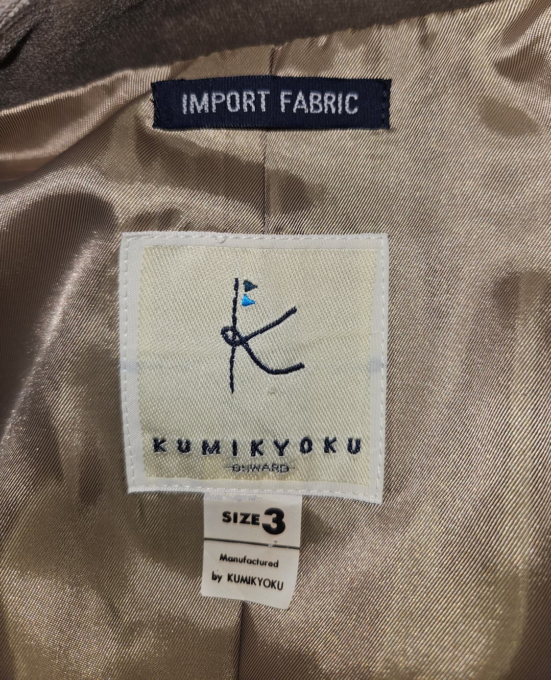 kumikyoku 빈티지 히메 브라운 벨벳 블레이저 상품이미지4