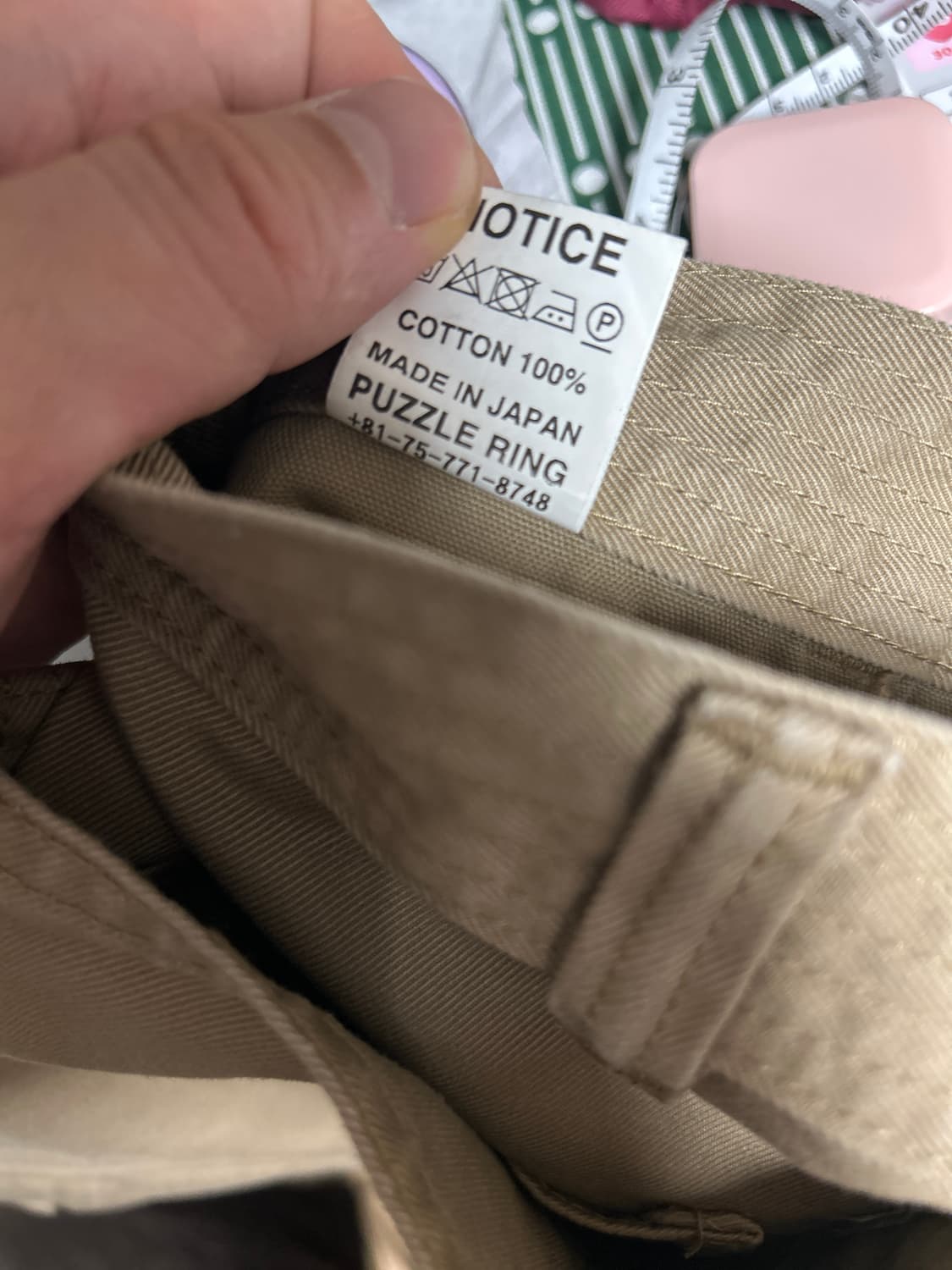 SASSAFRAS 사사프라스 베이지 폴리프 가드닝 쇼츠 S 상품이미지5