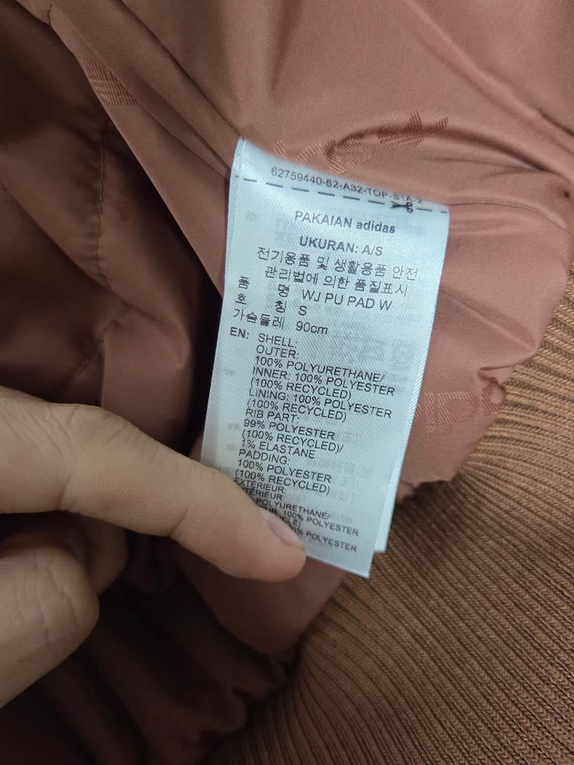 (정품) [아디다스] 크롭 레더 자켓 | 00052 상품이미지5