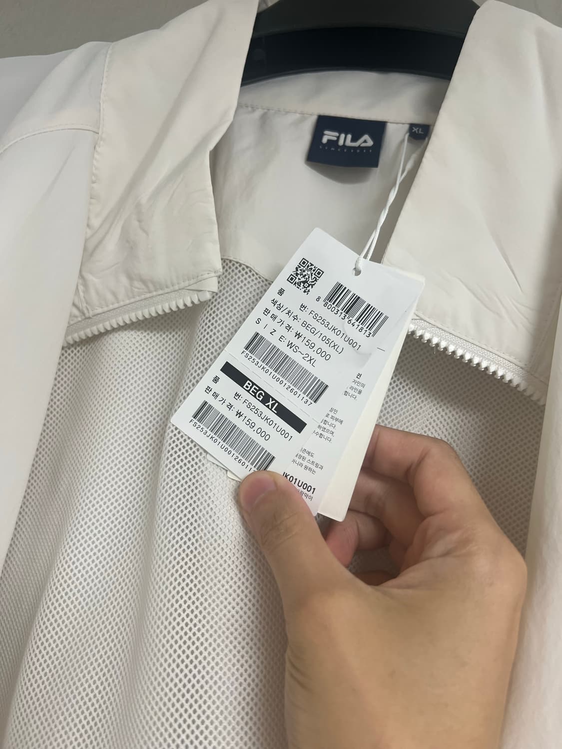 [새상품] 휠라 바람막이 105 XL 상품이미지6