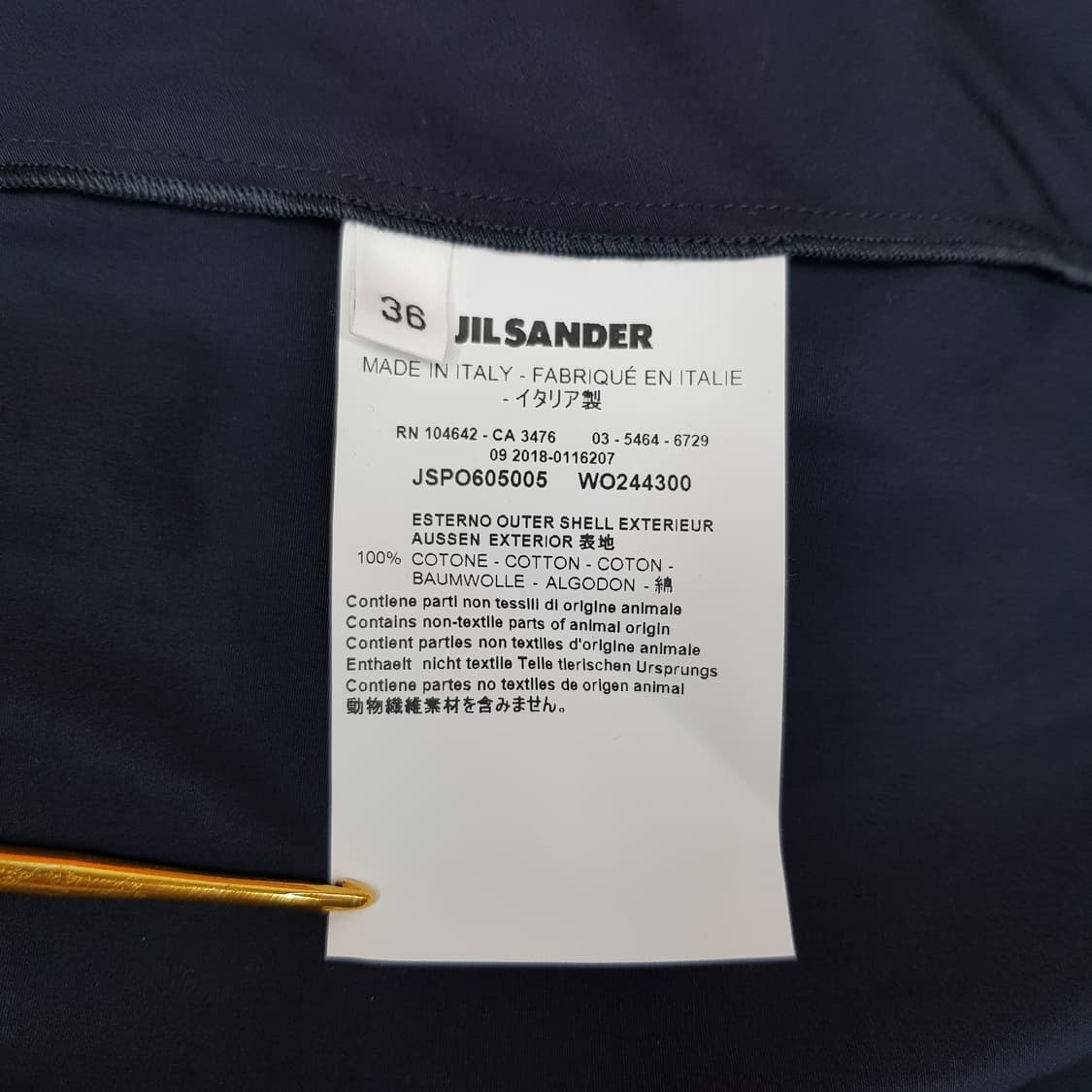 질샌더(JIL SANDER) 미니멀 반팔 플레어 셔츠 36사이즈 상품이미지6