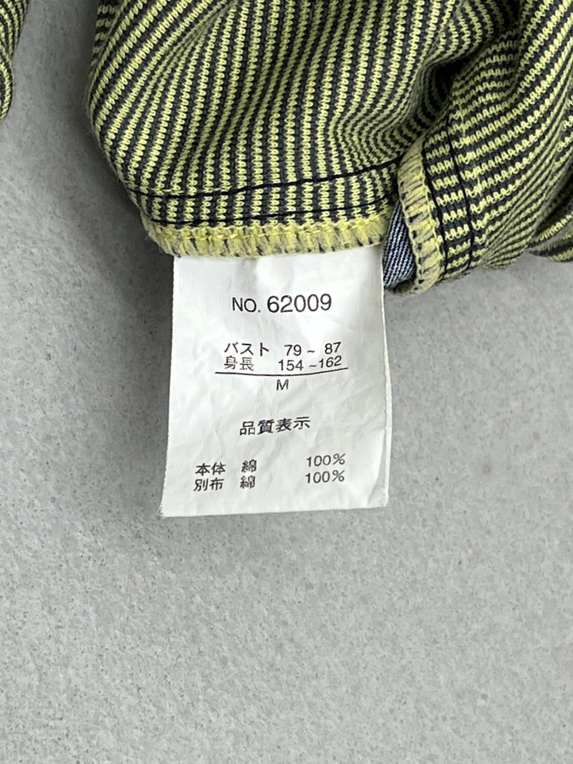 스트라이프 pk 반팔티 상품이미지5