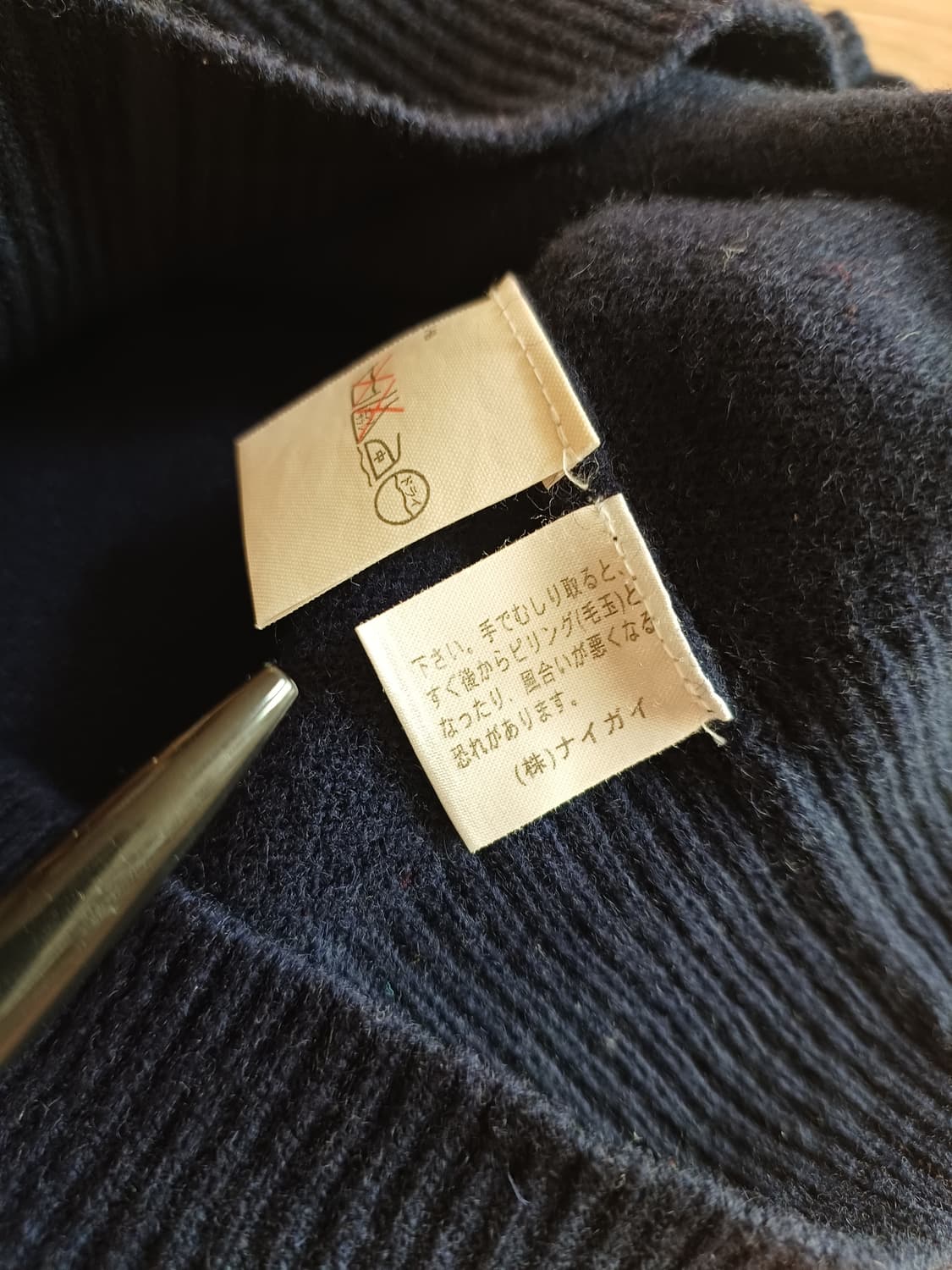 폴로 랄프로렌 여성 V넥 네이비 니트 베스트 스웨터 울 polo 조끼 상품이미지10