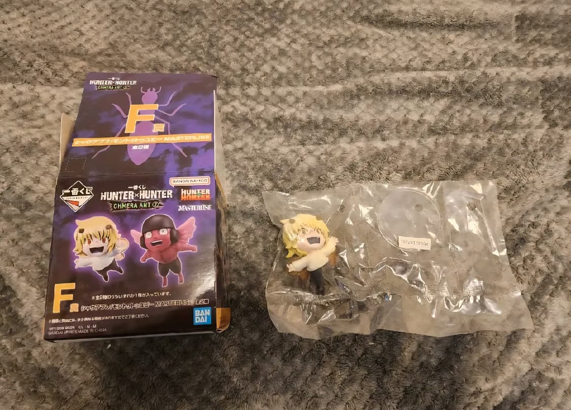 (미개봉) 제일복권 헌터헌터  프후 푸흐  F상 팝니다. 상품이미지2