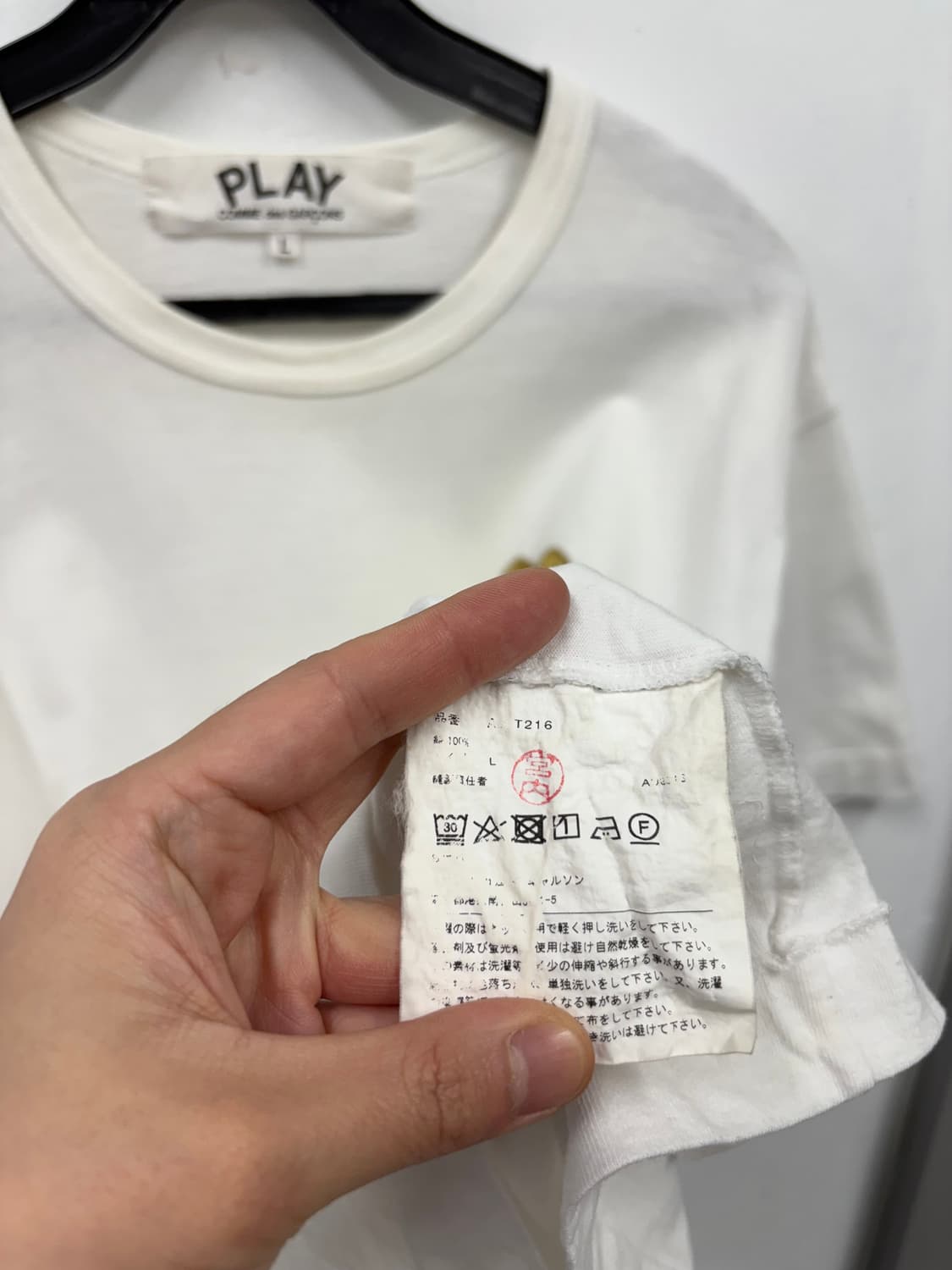 꼼데가르송 골드 하트 와펜 반팔티  상품이미지4