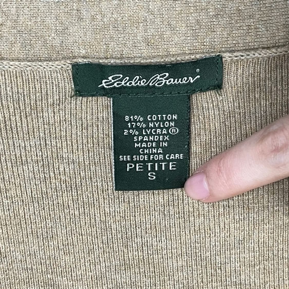 에디 바우어 코튼 니트 가디건 v0301 상품이미지5