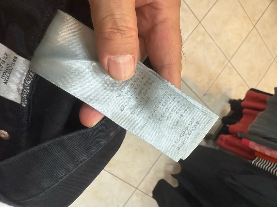 30-31 정품 디올옴므 슬림 블랙진 팝니다 상품이미지5