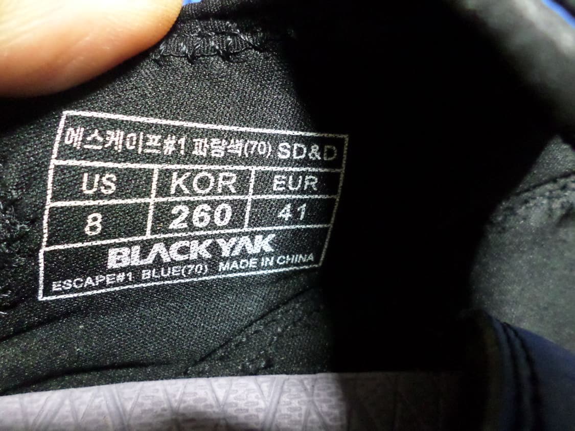 후루룩구제 260 블랙야크 샌들 슬리퍼 신발  상품이미지7
