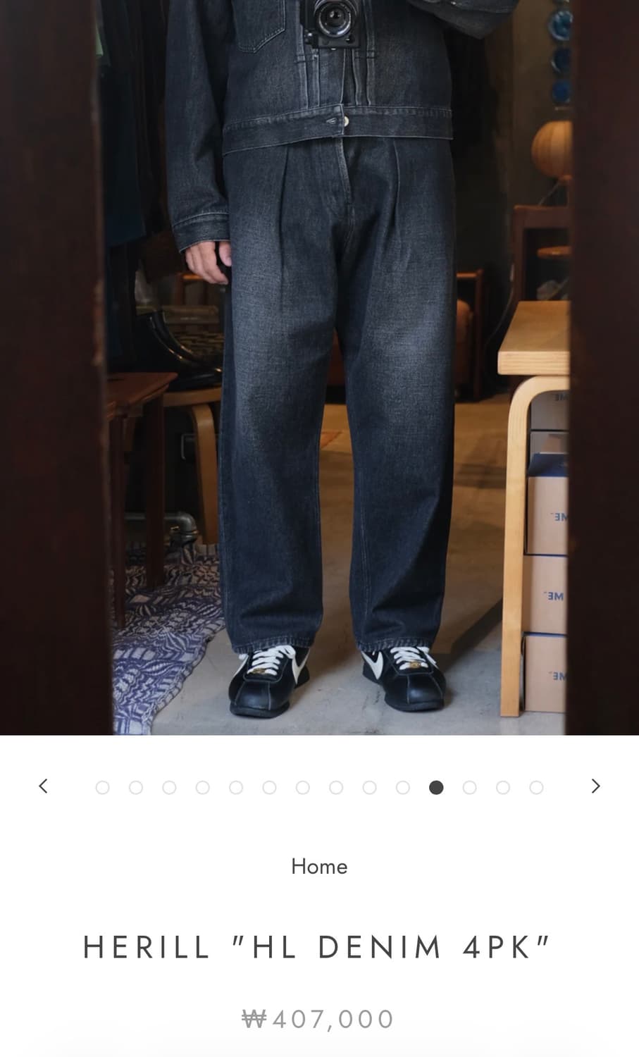 헤릴 4pk 데님 블랙 3size 상품이미지1