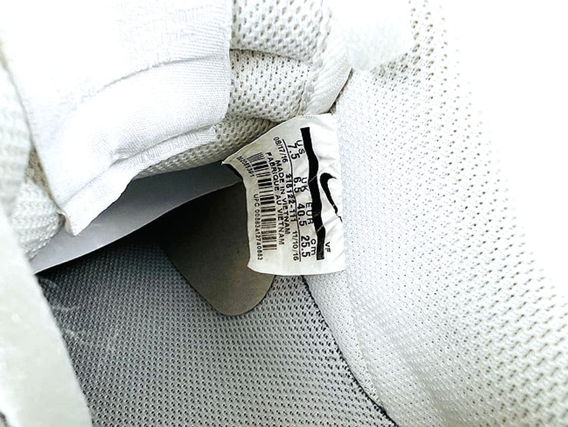 (255) 나이키 에어포스 1 07 올백 상품이미지7