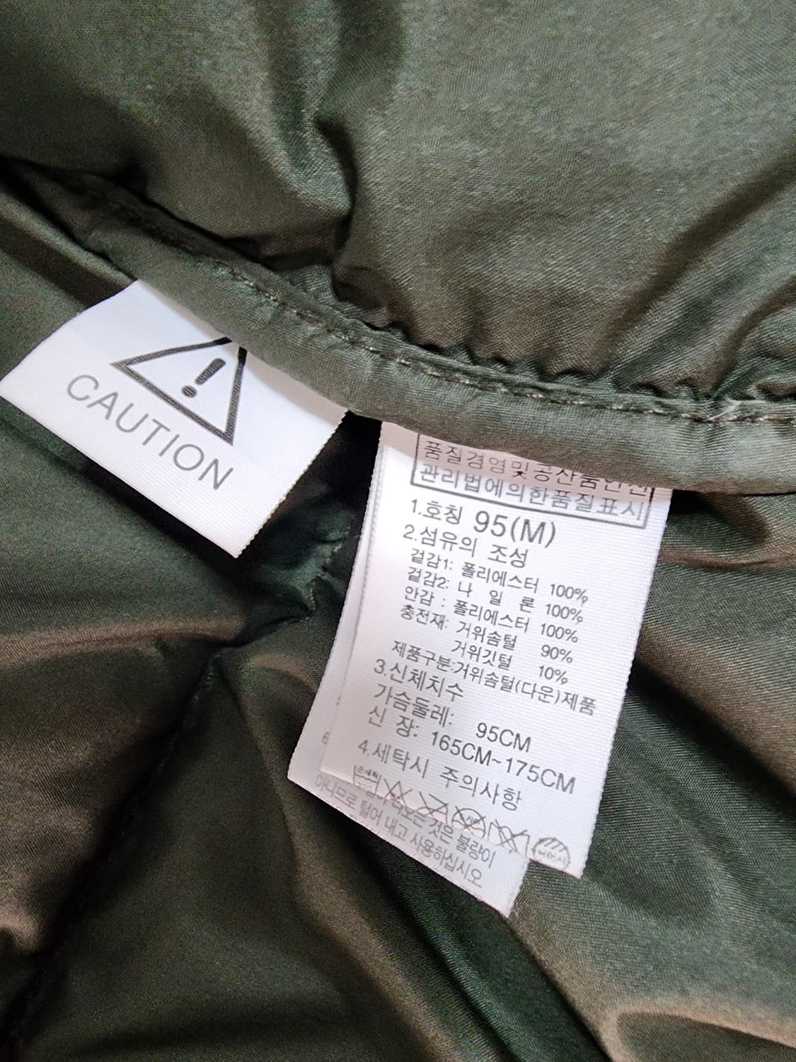 노스페이스 눕시 구스 패딩 블랙 타이거 카모 상품이미지5