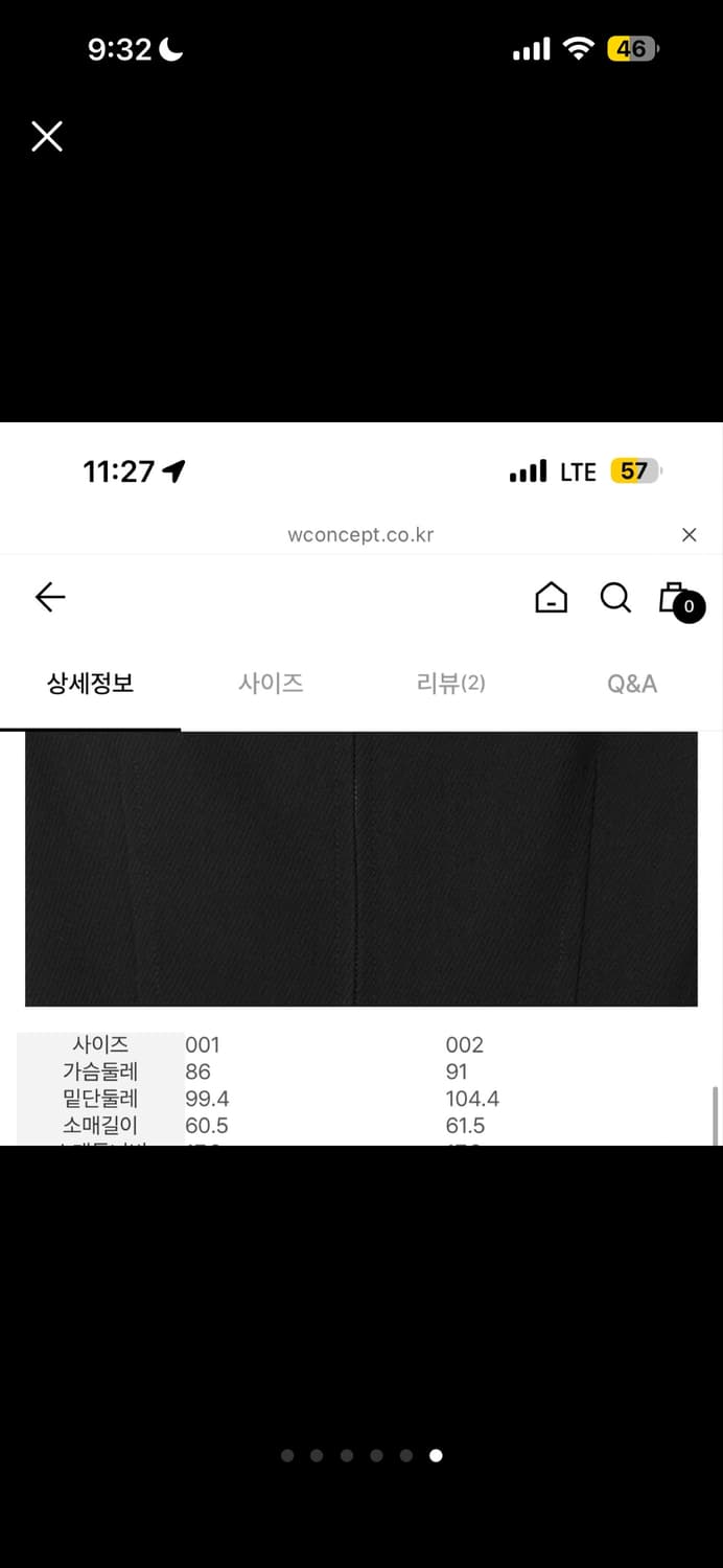 구호플러스 슬릿 디테일 미니 원피스 (블랙) 상품이미지6