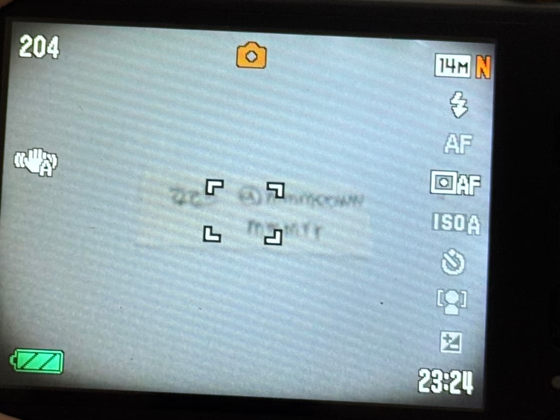 카시오 z2300 블랙 디카 상품이미지6