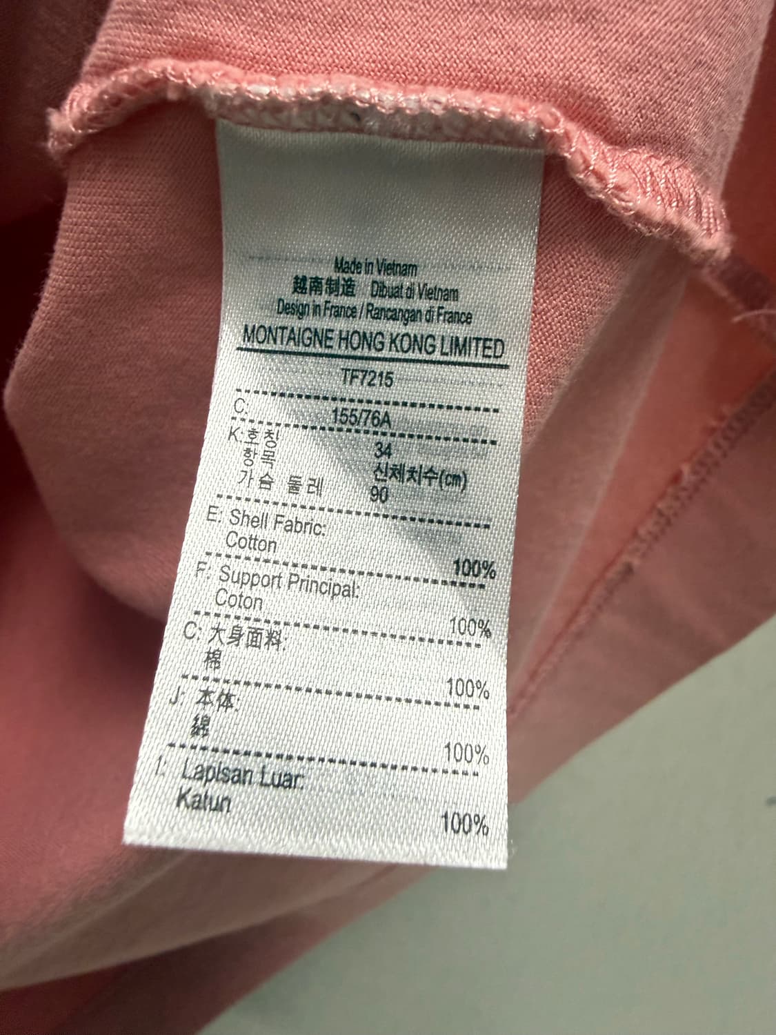 여성 90 / 라코스테 반팔티 핑크 상품이미지5
