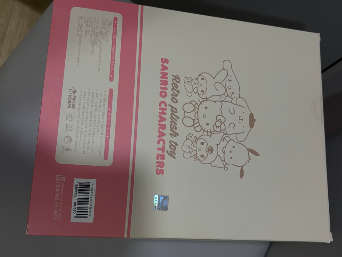 마이멜로디 대형 새상품:) 상품이미지5