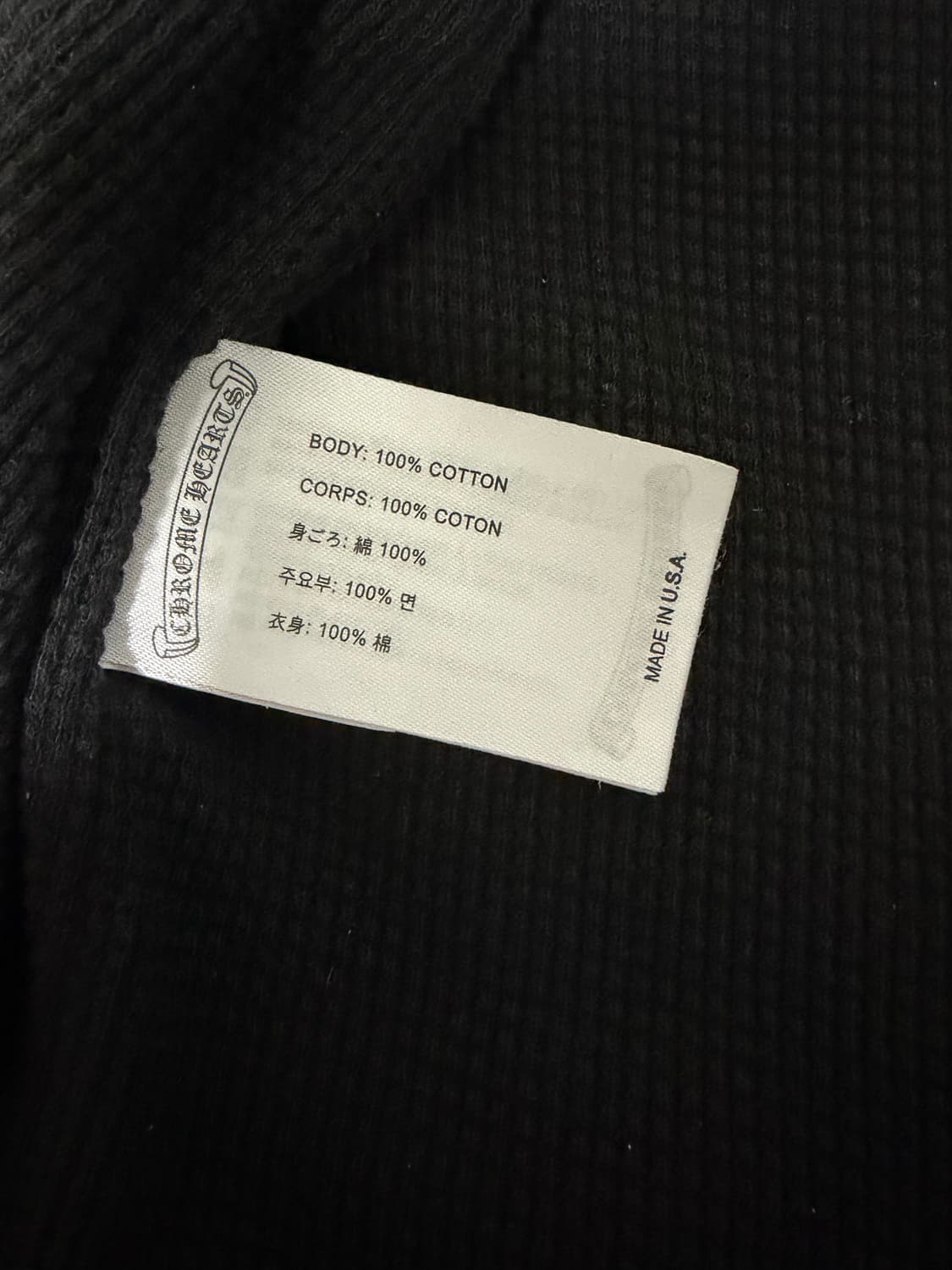 M)크롬하츠 플로랄 홀스슈 헤비웨이트 후드집업 상품이미지5