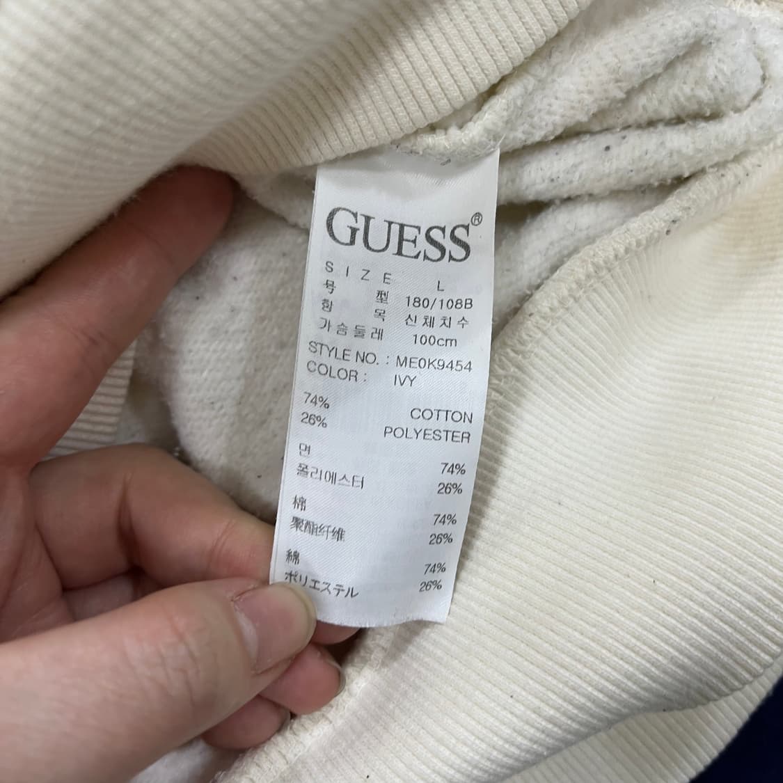 L 게스 빅로고 긴팔 맨투맨 (오염) 0326M 상품이미지3