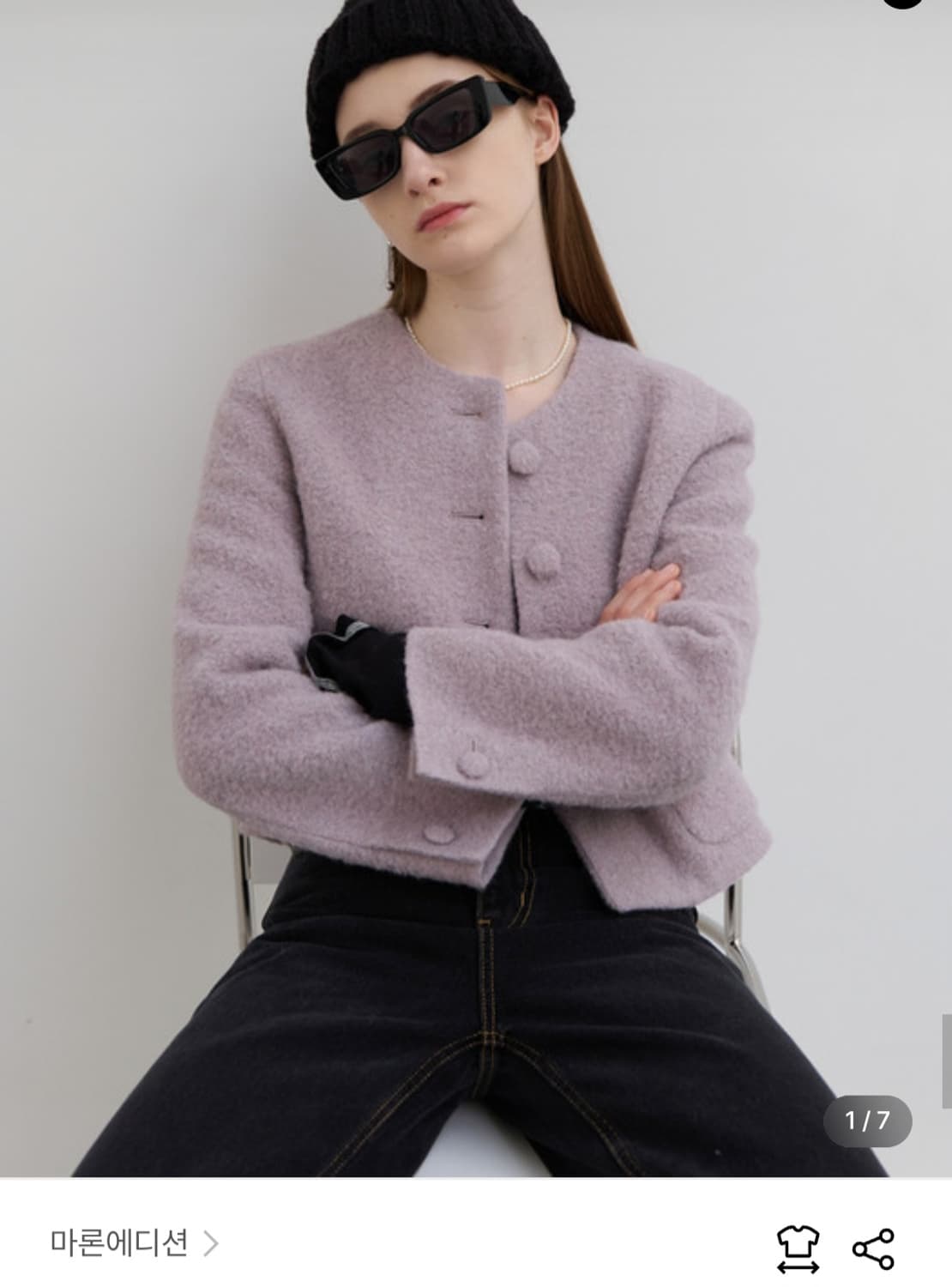 마론에디션 울 블레이저 트위드 자켓 상품이미지1