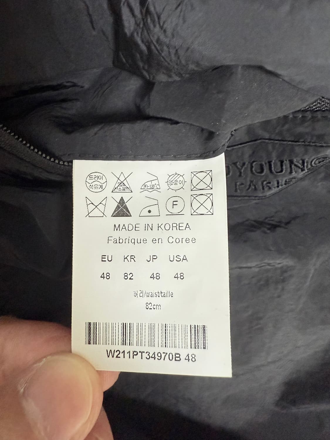 우영미 블랙 쇼츠 (48 4장일괄 구매시 이상품 드립니다) 상품이미지4