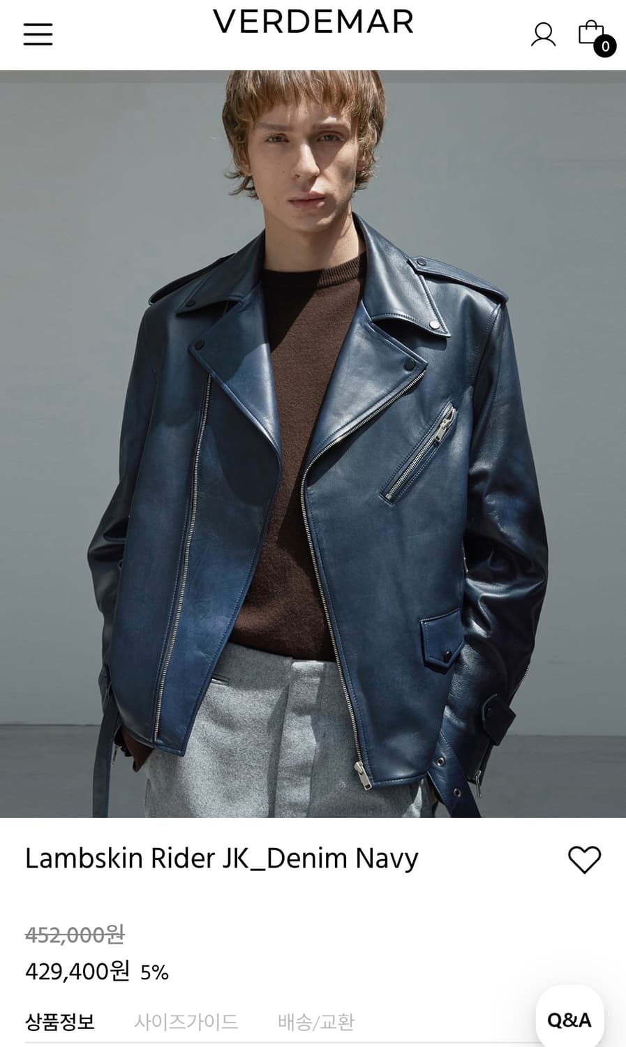 Verdemar 램스킨 라이더자켓 새상품 (데님 네이비) 상품이미지9