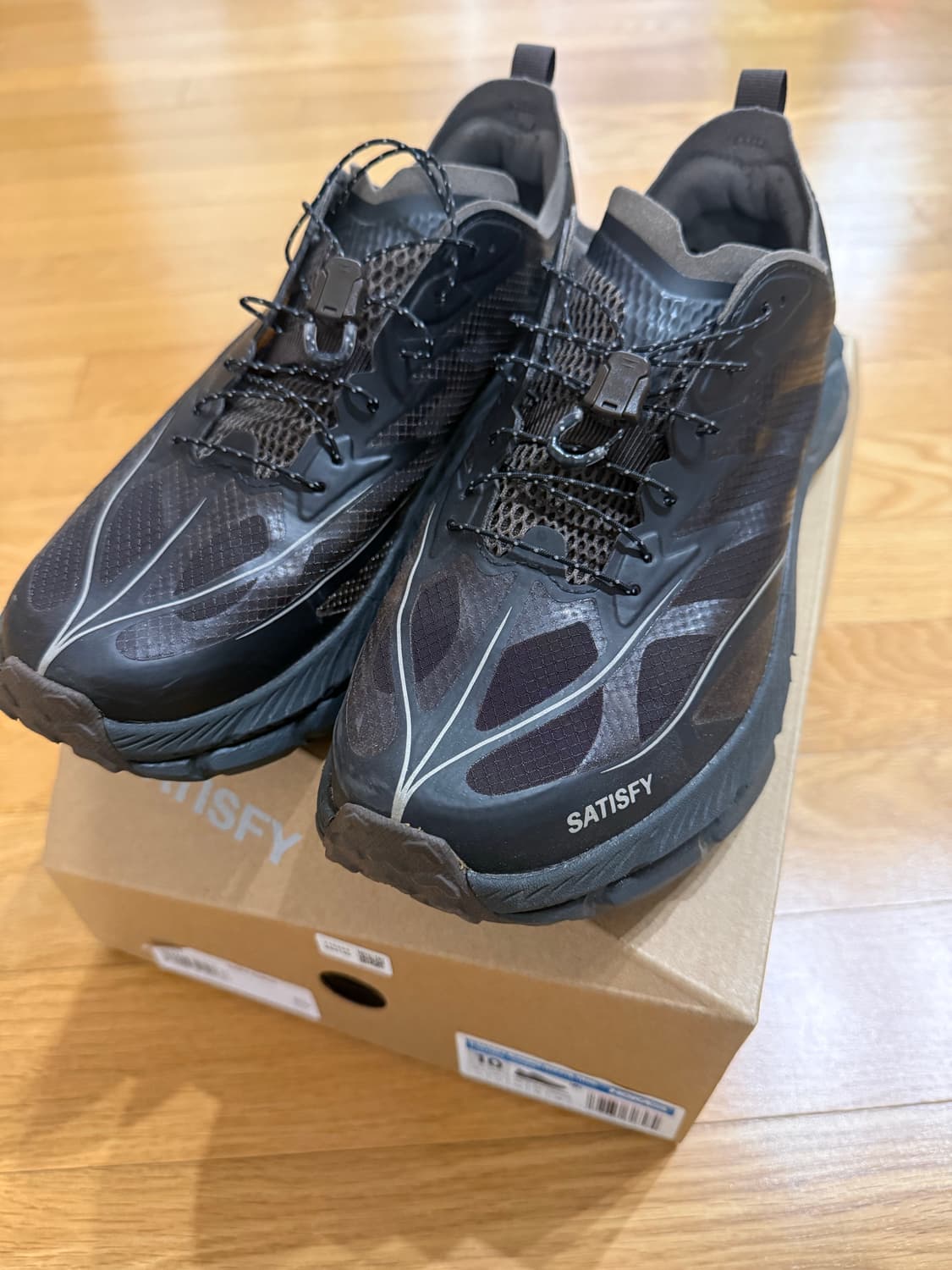 호카 세티스파이 커피 280 상품이미지1