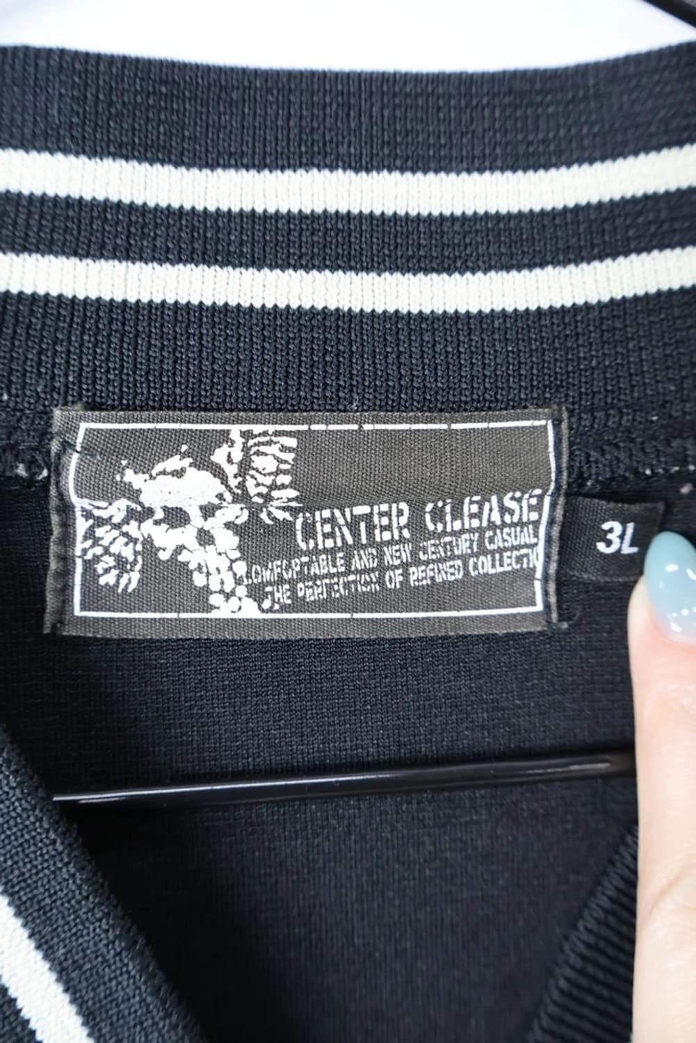 Center Please Skull Track Jacket 상품이미지6