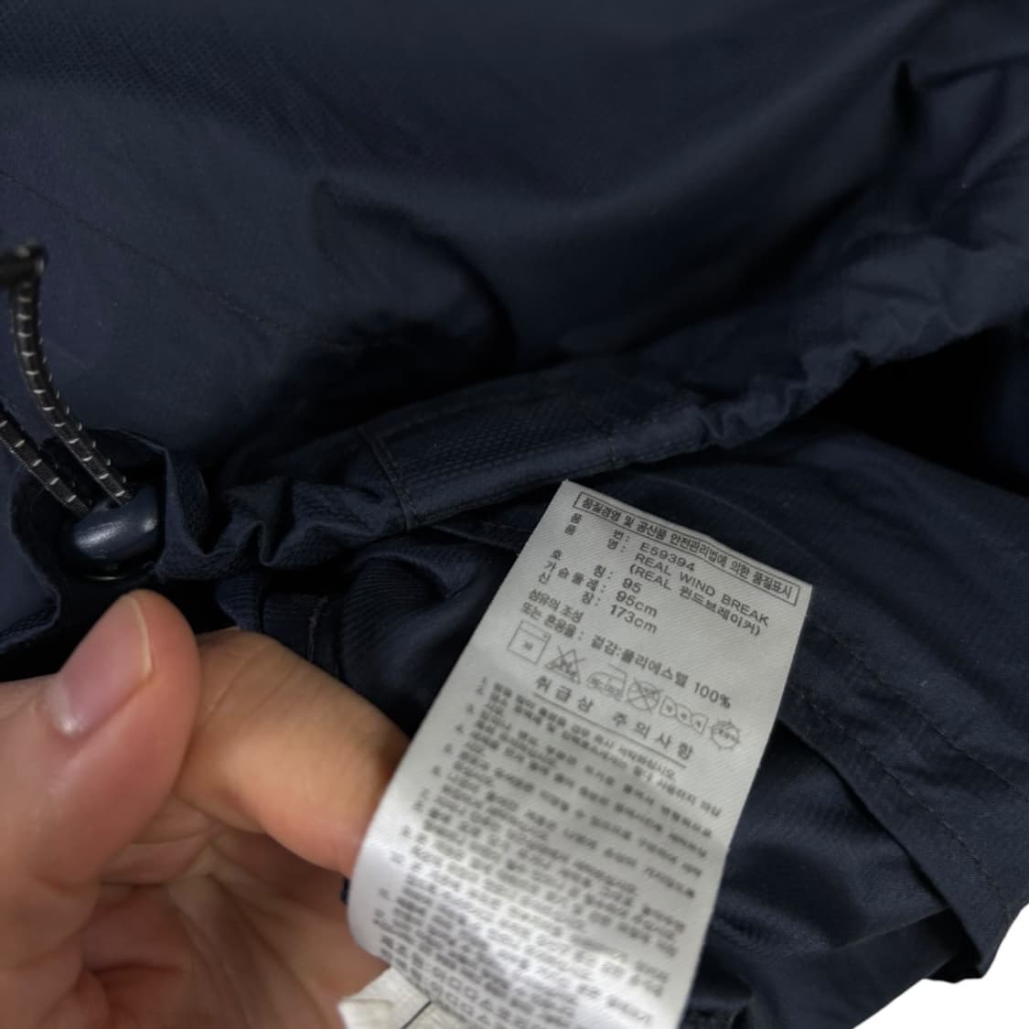 아디다스 레알마드리드 바람막이 (후드폴더블) 상품이미지7