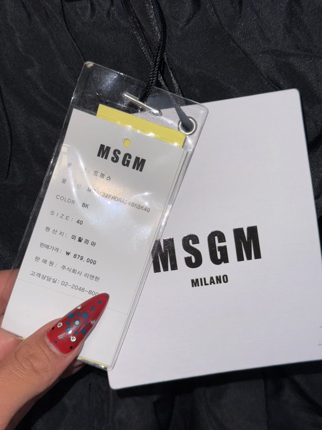 MSGM black balloon off shoulder mini ops 상품이미지9