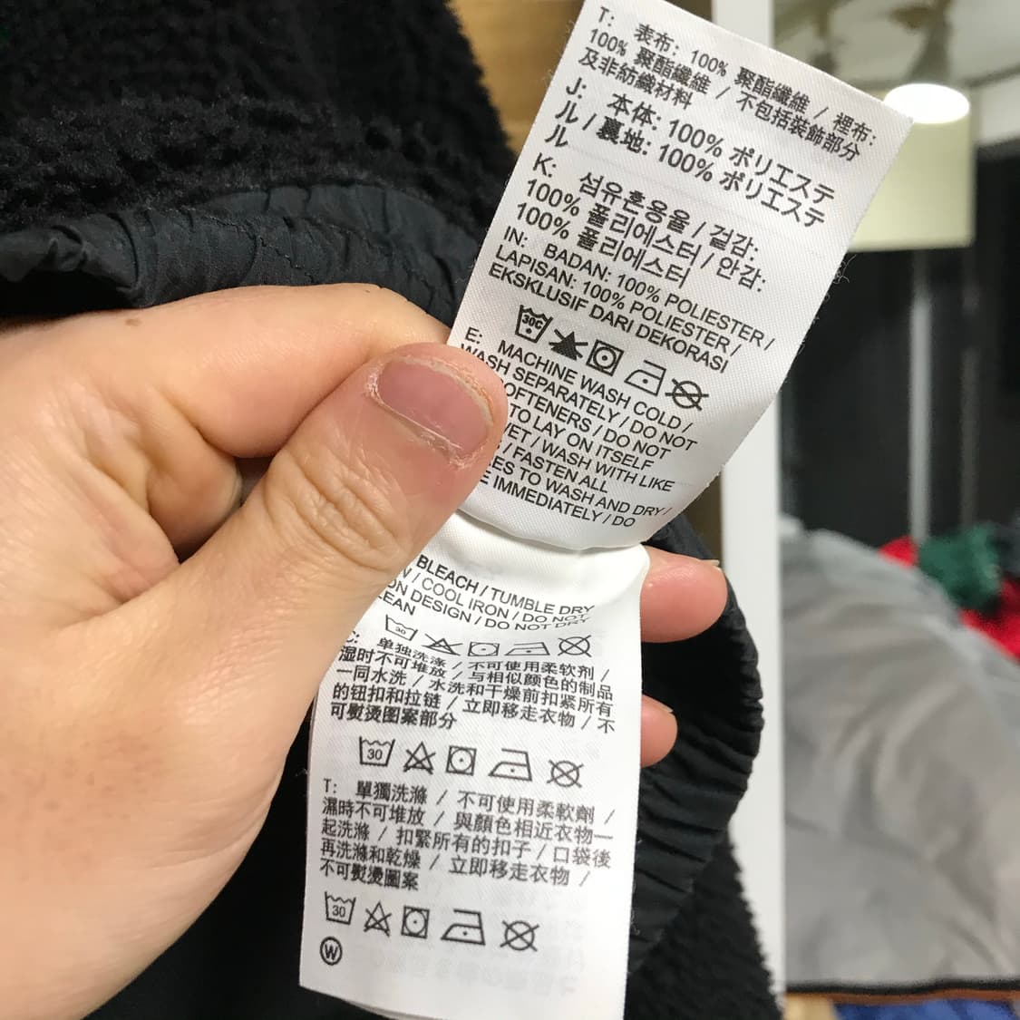 나이키 22s 스우시 빅로고 후리스 쉐르파자켓 상품이미지5