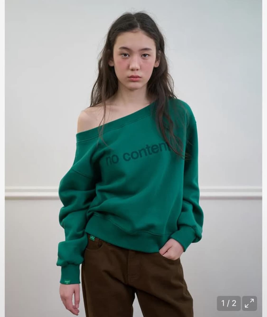 노컨텐츠 맨투맨 보트넥 스웻셔츠 그린 상품이미지1