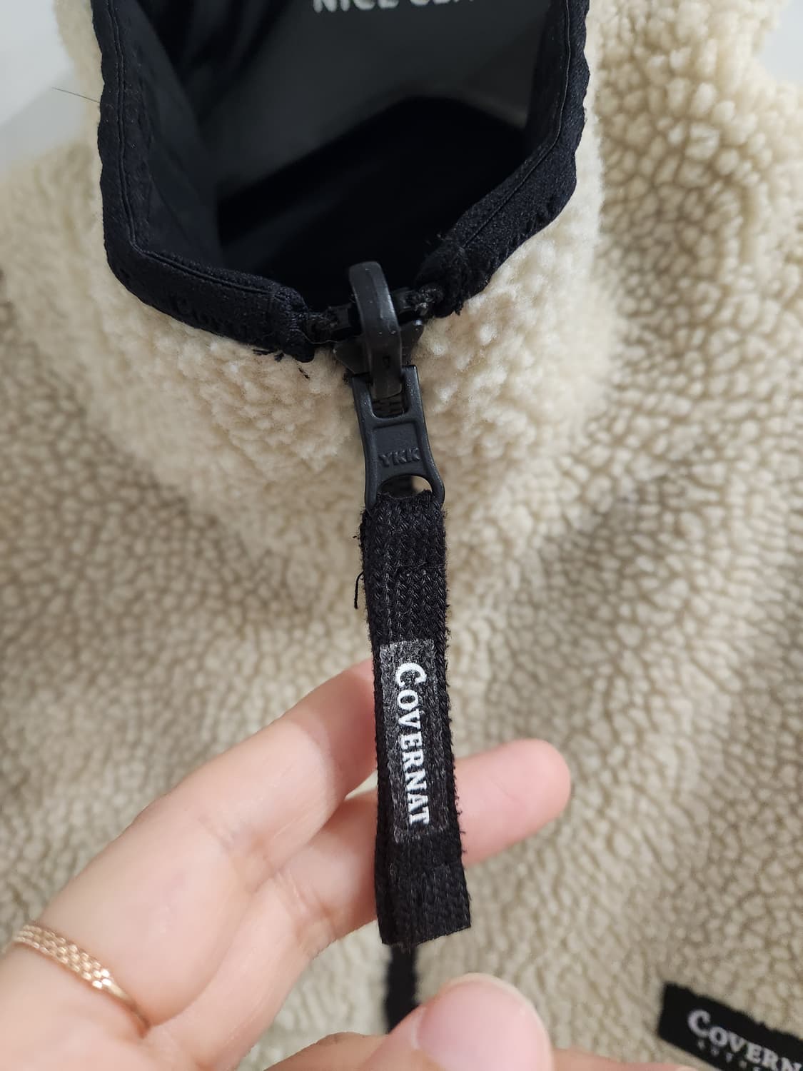 커버낫 리버시블플리스 M 상품이미지5