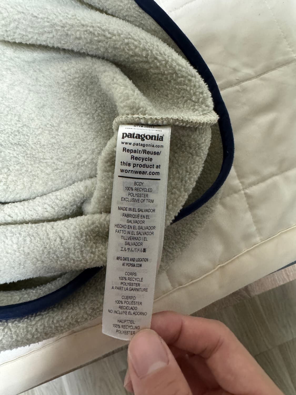 파타고니아 신칠라 오트밀 XL 판매합니다 상품이미지4