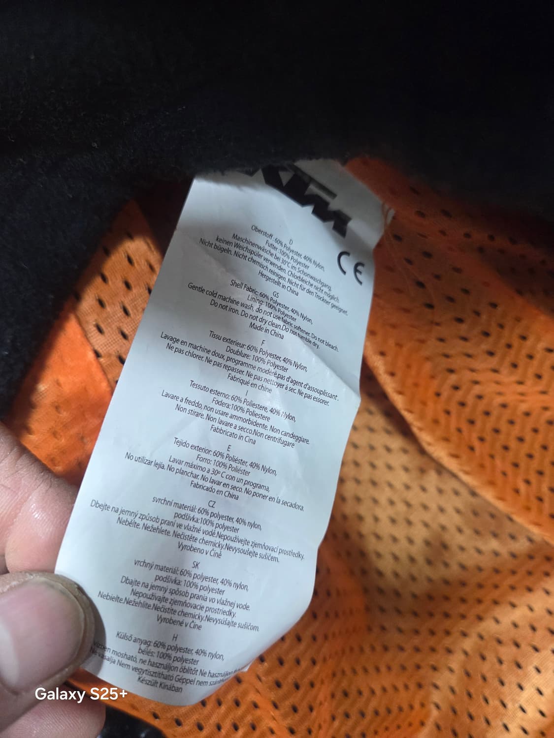 KTM 파워뤠아   라이딩 자켓 상품이미지7