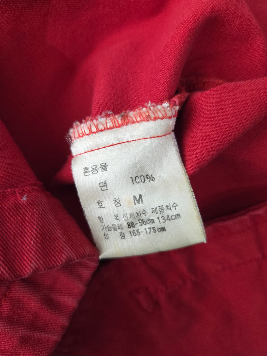 폴로 랄프로렌 90s 신한 빈티지 코튼 드리즐러 자켓 상품이미지9