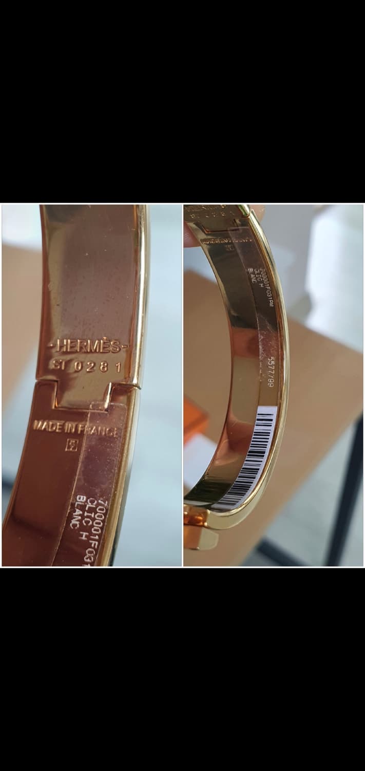 에르메스 클릭아슈pm 골드화이트 팔찌 정품A급(감정O) 상품이미지7
