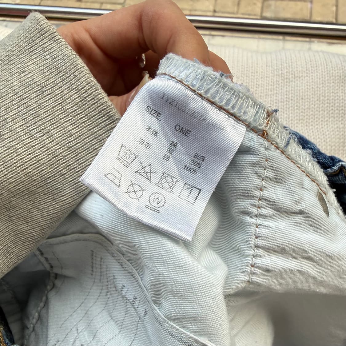 JPN 패치워크 수술 투웨이지퍼 데님 롱스커트 상품이미지8