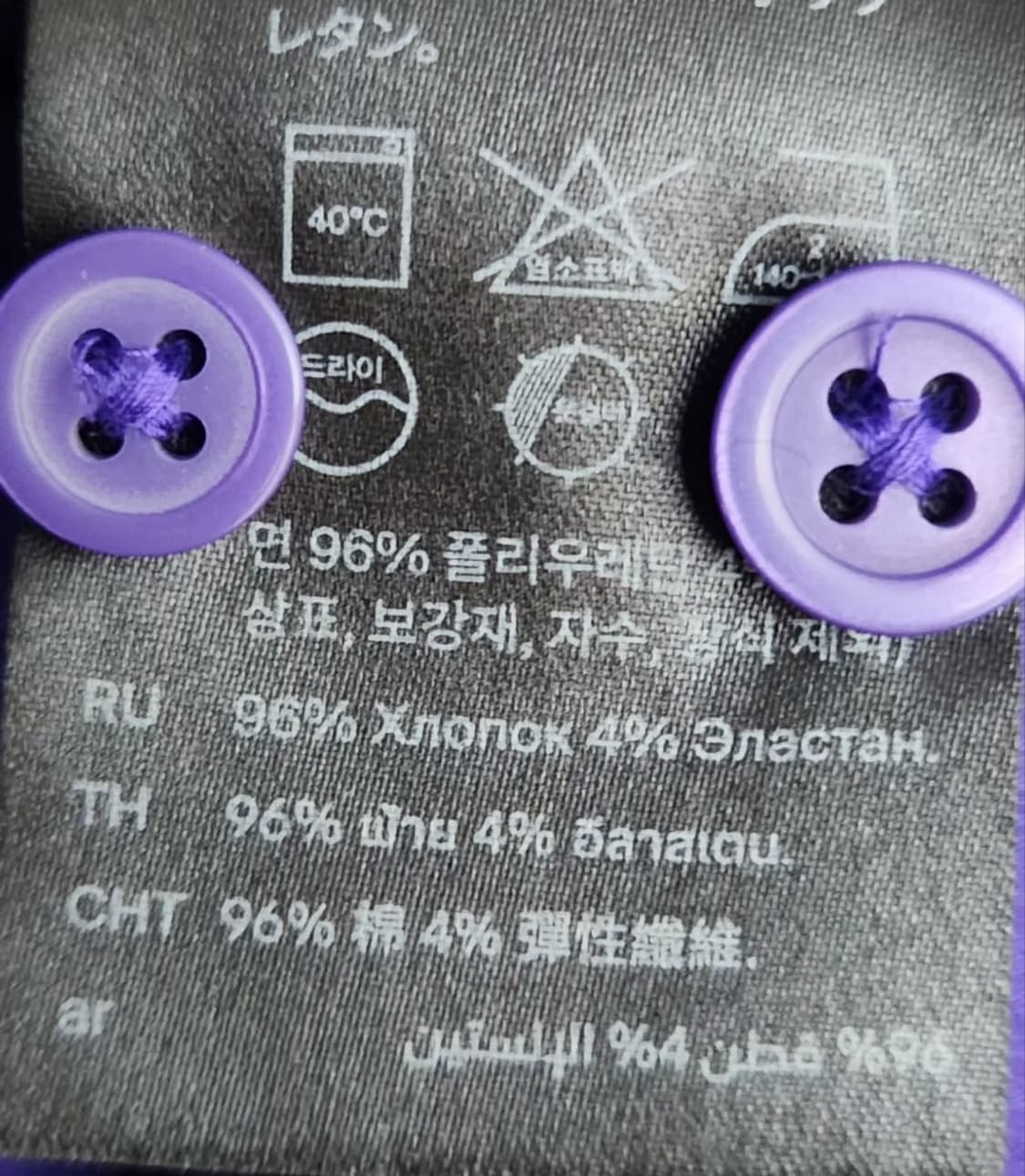 [COS 코스] 95 66 여 셔츠원피스 상품이미지8