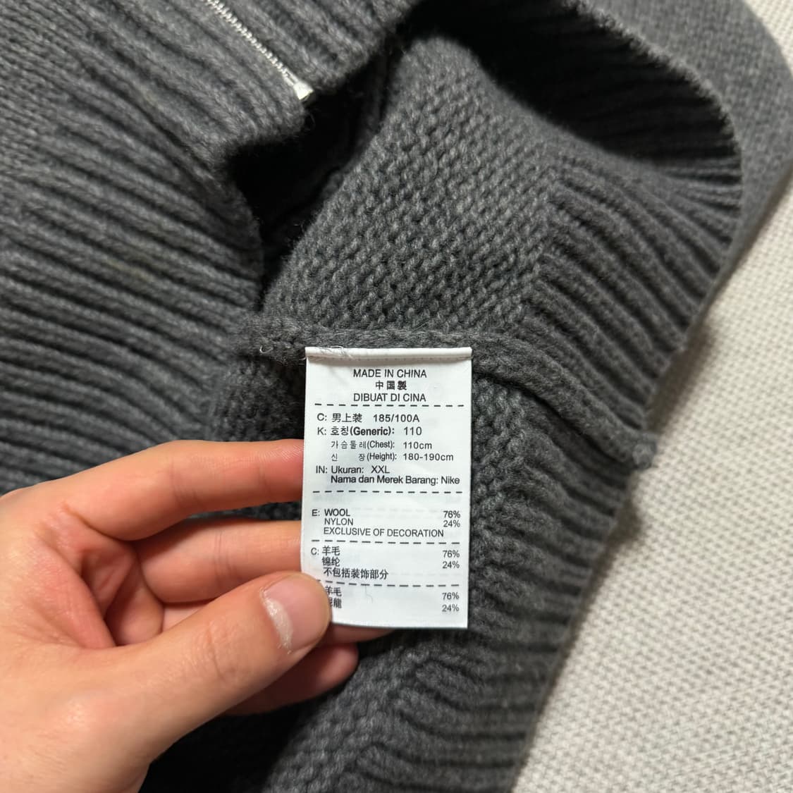 나이키 배색 니트 후드집업 상품이미지3